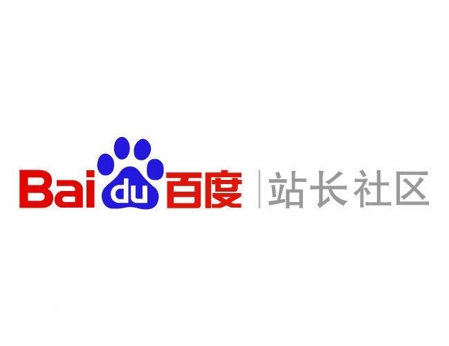 掌握与百度泛目录秒收录技术